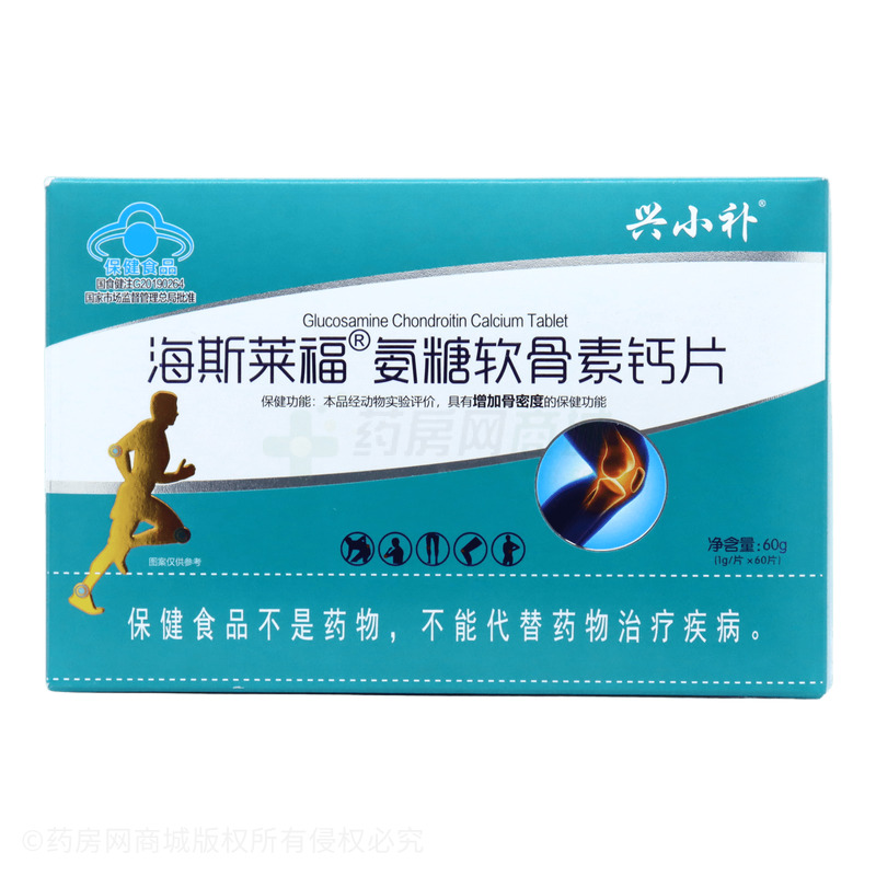 海斯萊福 氨糖軟骨素鈣片 - 威海南波灣