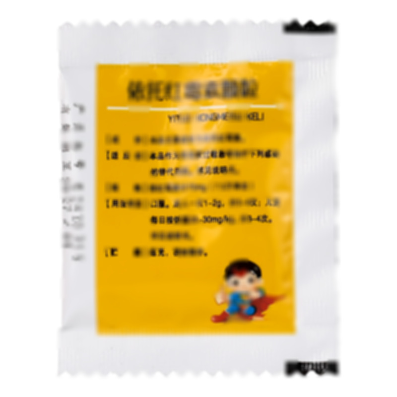 依托紅霉素顆粒