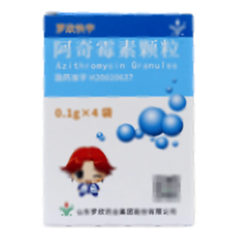 阿奇霉素顆粒 - 羅欣藥業(yè)