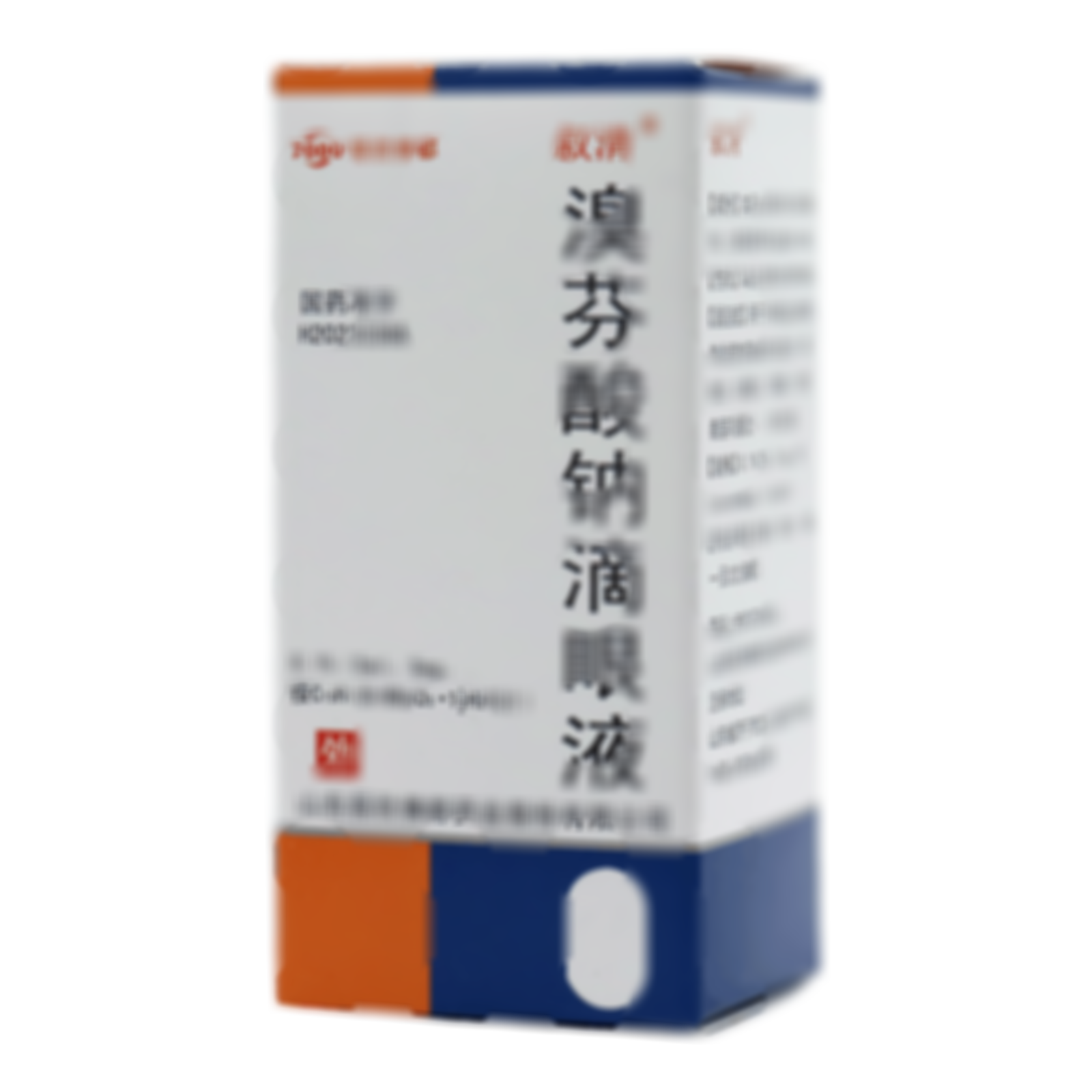 溴芬酸鈉滴眼液