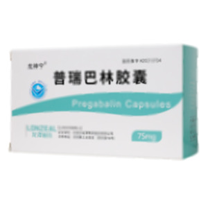 普瑞巴林膠囊(石家莊龍澤制藥股份有限公司)-龍澤制藥