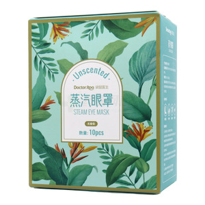 蒸汽眼罩價(jià)格(蒸汽眼罩多少錢)