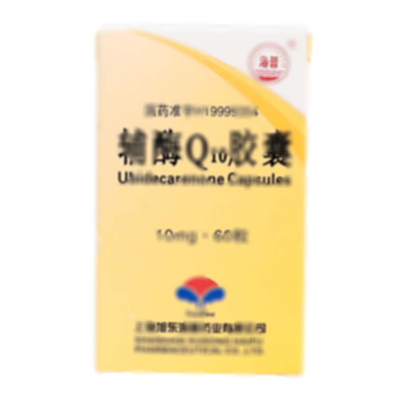 輔酶Q10膠囊 - 上海旭東海普
