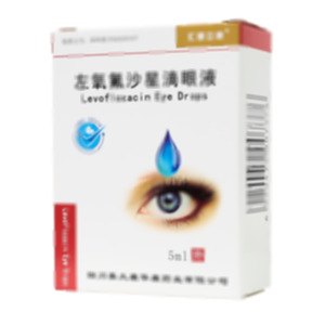 左氧氟沙星滴眼液(四川美大康華康藥業(yè)有限公司)-華康藥業(yè)