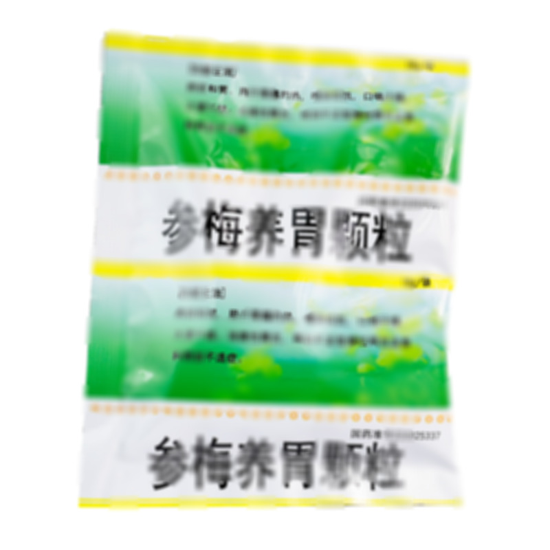 參梅養(yǎng)胃顆粒 - 吉林康福