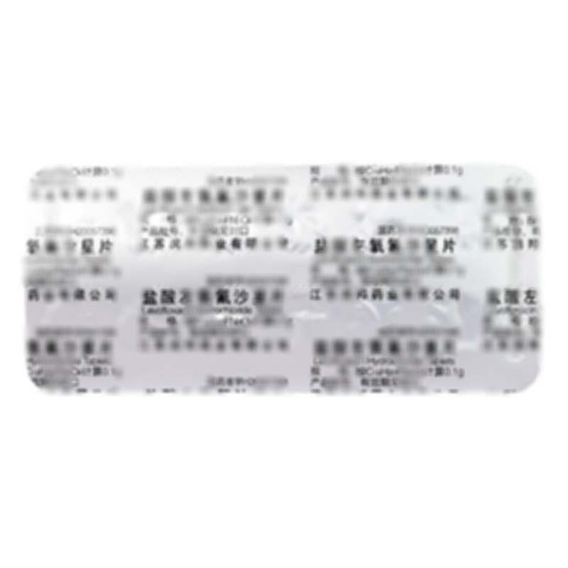 鹽酸左氧氟沙星片 - 潤(rùn)邦藥業(yè)