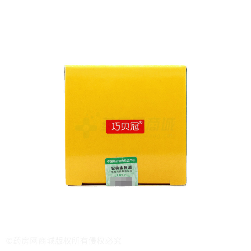 松針油凝膠糖果 - 安徽金日源