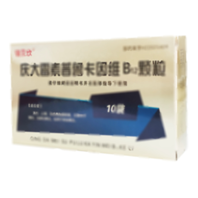 瑞貝欣 慶大霉素普魯卡因維B12顆粒 - 吉林恒星