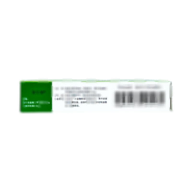 二甲雙胍格列吡嗪片