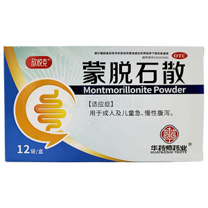 欣悅克 蒙脫石散價格(欣悅克 蒙脫石散多少錢)