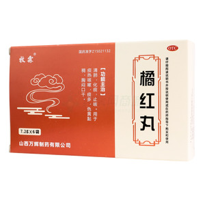 鼎鶴 橘紅丸價(jià)格(鼎鶴 橘紅丸多少錢)