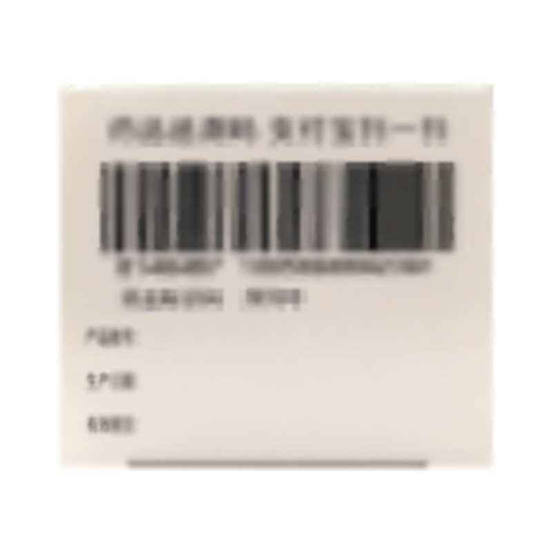 泰嘉 硫酸氫氯吡格雷片 - 深圳信立泰