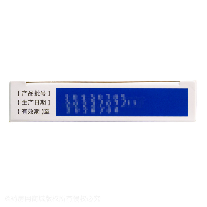 清開靈分散片 - 哈藥千鶴制藥