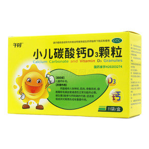 午時(shí) 小兒碳酸鈣D3顆粒價(jià)格(午時(shí) 小兒碳酸鈣D3顆粒多少錢)