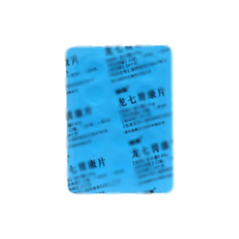 龍七胃康片 - 長(zhǎng)江制藥