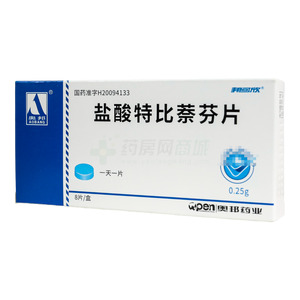 奧邦 鹽酸特比萘芬片價格(奧邦 鹽酸特比萘芬片多少錢)