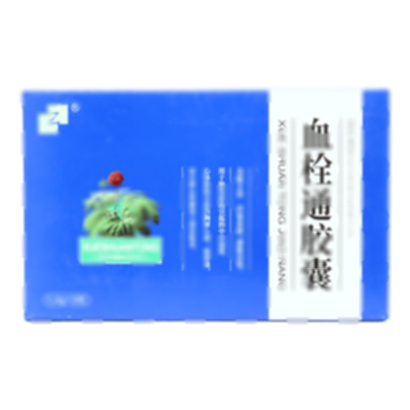 血栓通膠囊 - 哈爾濱珍寶
