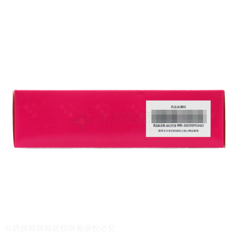 舒肝顆粒 - 昆明中藥廠