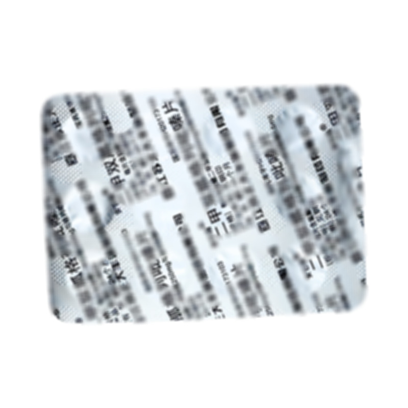 二甲雙胍格列吡嗪片