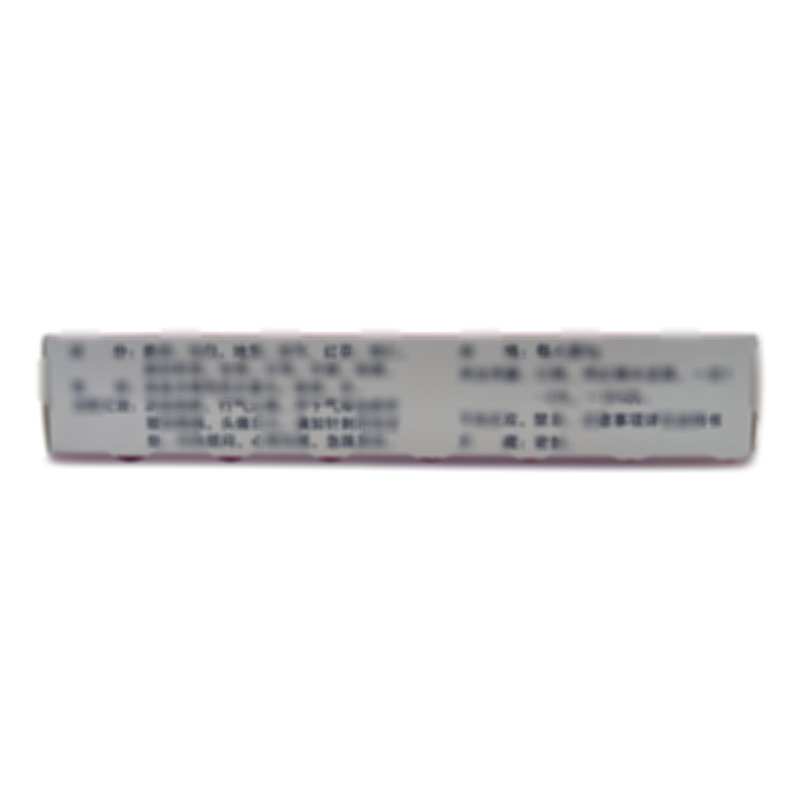 血府逐瘀丸 - 藥都制藥