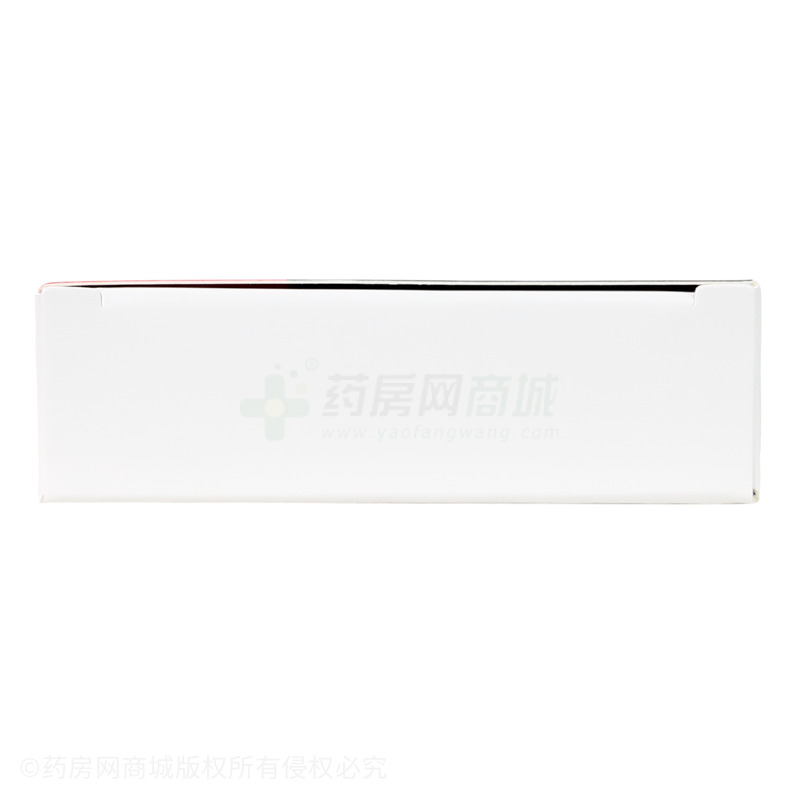 膠體果膠鉍膠囊 - 確山制藥