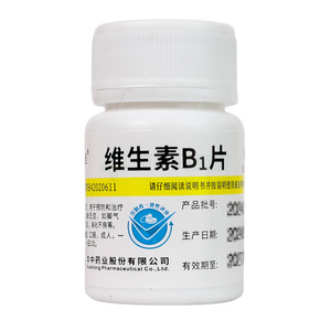 維生素B1片價(jià)格(維生素B1片多少錢)