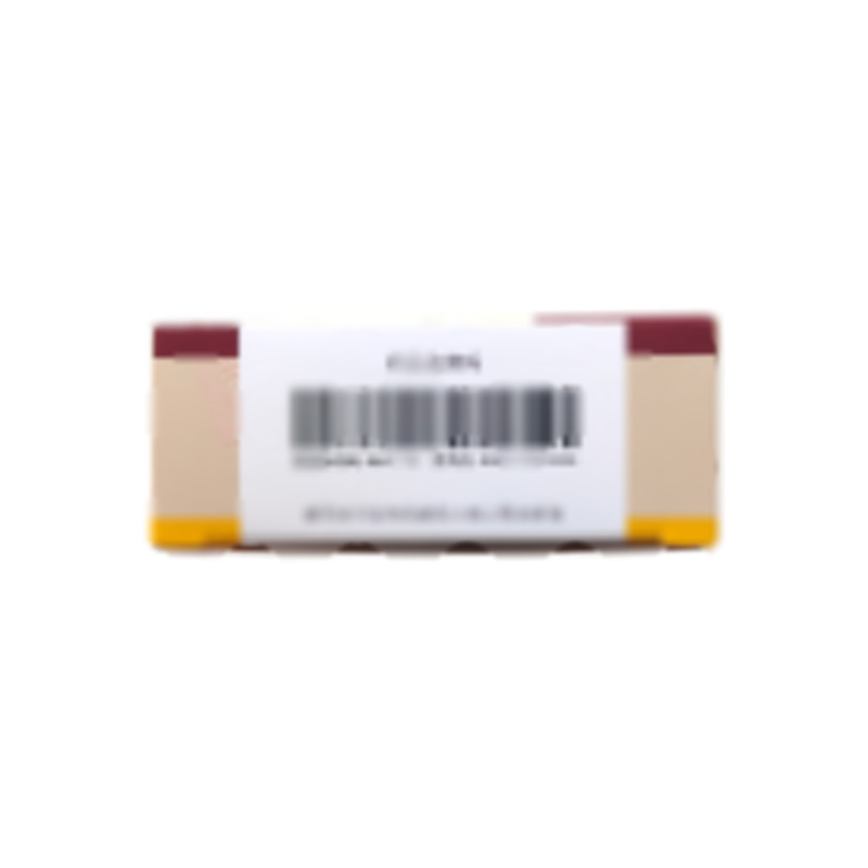 阿莫仙 阿莫西林膠囊 - 聯(lián)邦