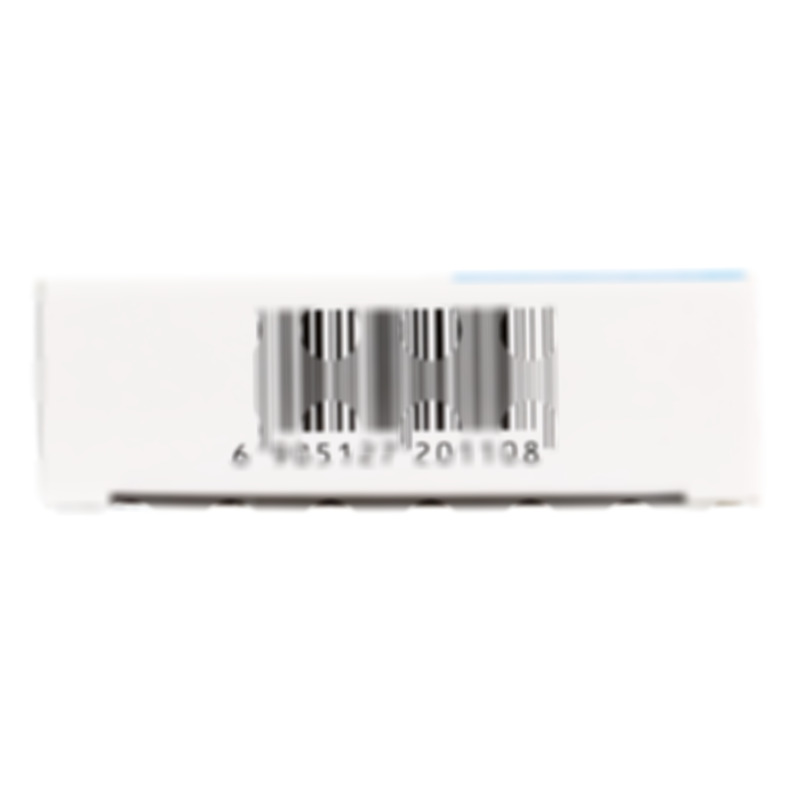 甲硝唑芬布芬膠囊 - 石家莊四藥