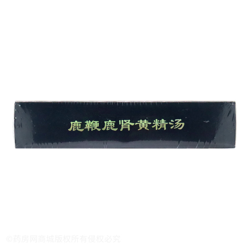 鹿鞭鹿腎黃精湯 - 安徽喜盛堂