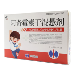 阿奇霉素干混懸劑價(jià)格(阿奇霉素干混懸劑多少錢)