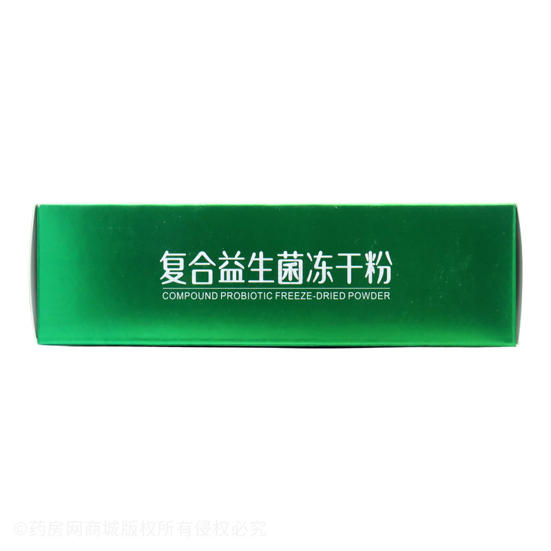 葵花牛 復(fù)合益生菌凍干粉固體飲料 - 安徽蓋士健