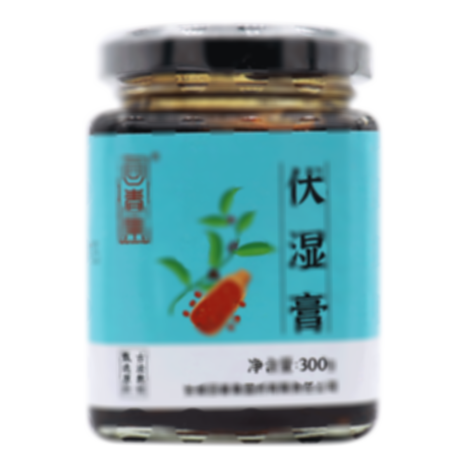 伏濕膏