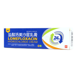 鹽酸洛美沙星乳膏價格(鹽酸洛美沙星乳膏多少錢)
