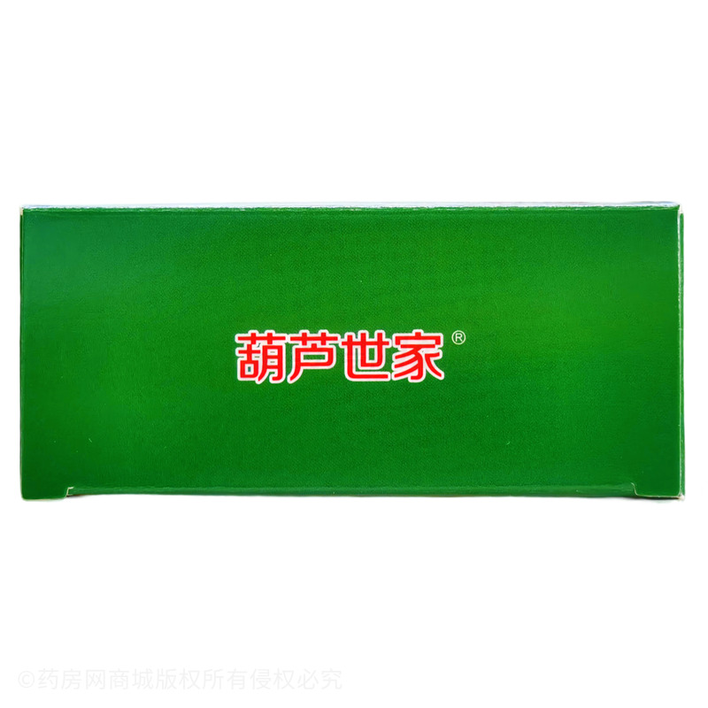 腸炎寧膠囊 - 葫蘆娃藥業(yè)
