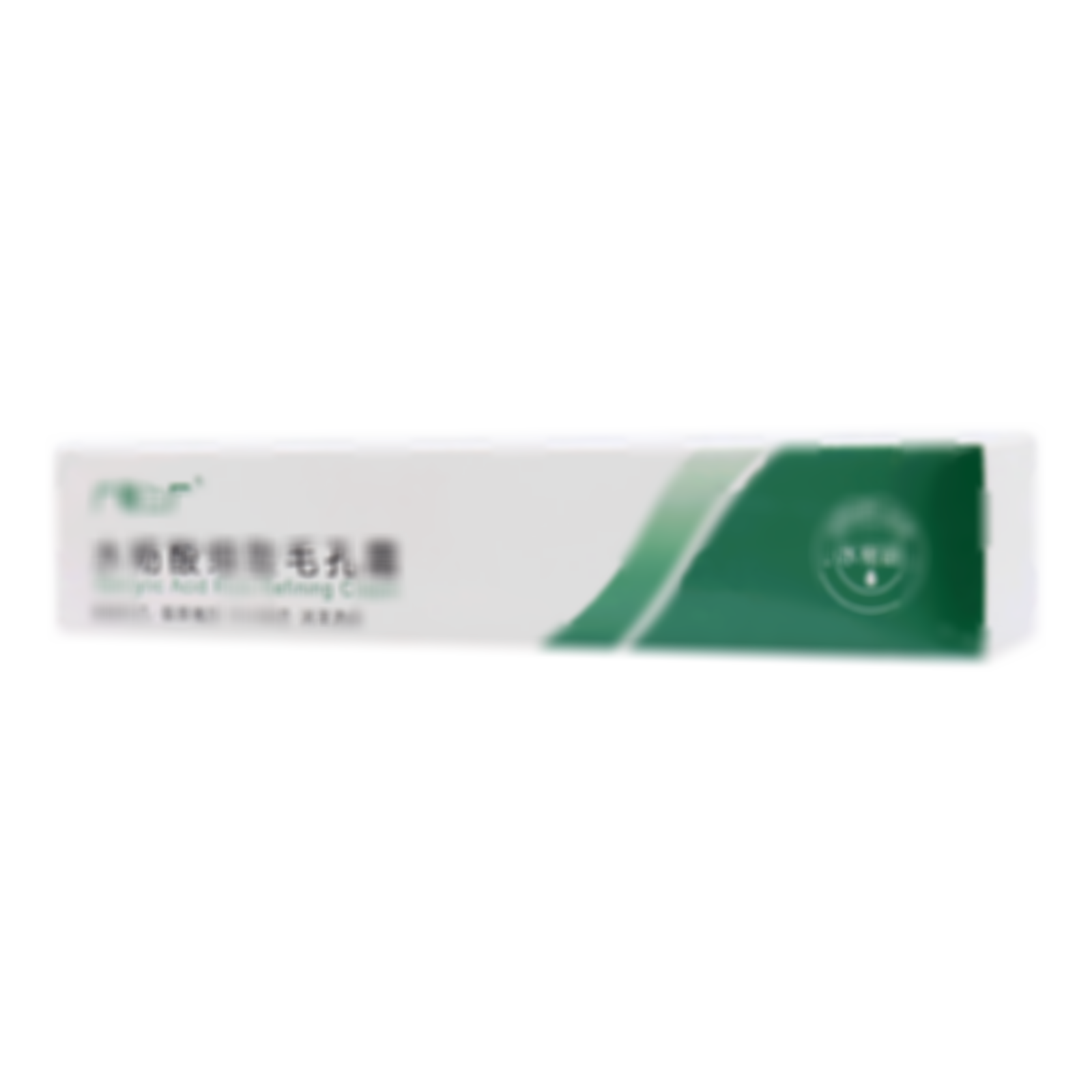 廣敬二廠水楊酸細致毛孔霜