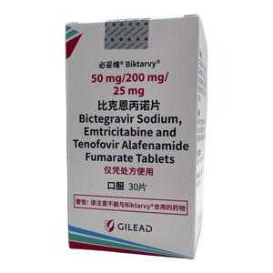 必妥維 比克恩丙諾片價格(必妥維 比克恩丙諾片多少錢)