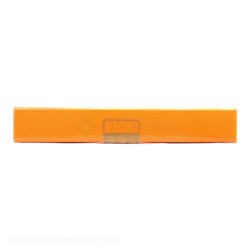 葡萄糖漿飲品 - 化州市健藥