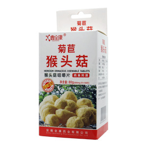 鑫全康 猴頭菇咀嚼片價格(鑫全康 猴頭菇咀嚼片多少錢)