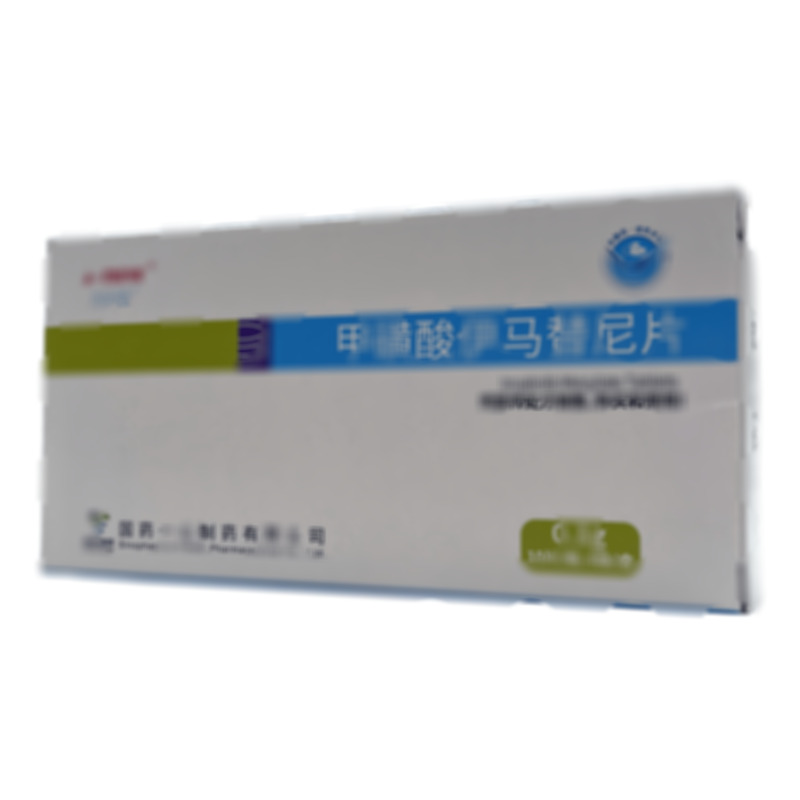 甲磺酸伊馬替尼片 - 國(guó)藥一心