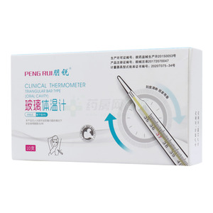 玻璃體溫計(安徽省揚子醫(yī)療儀器有限公司)-安徽省揚子
