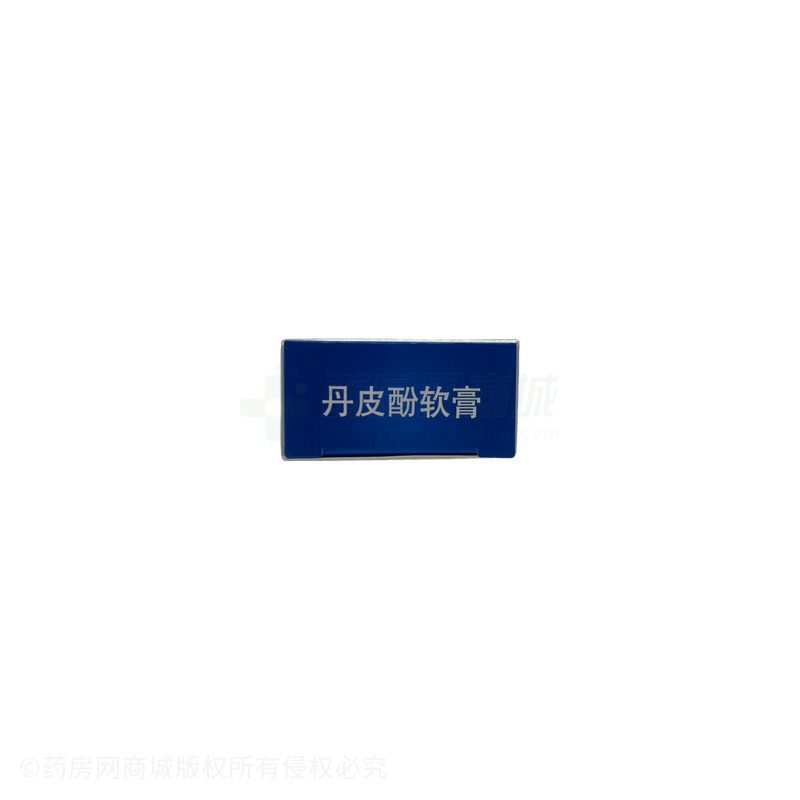 立方 丹皮酚軟膏 - 合肥立方