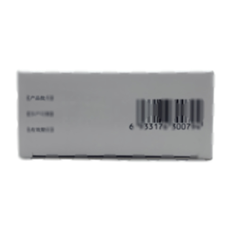 鹽酸氟西汀膠囊