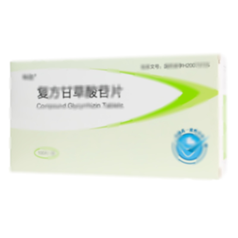 帥能 復(fù)方甘草酸苷片 - 河南新帥克