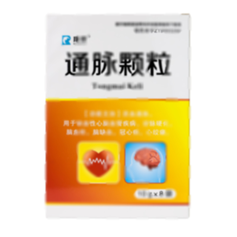 通脈顆粒 - 吉林福康