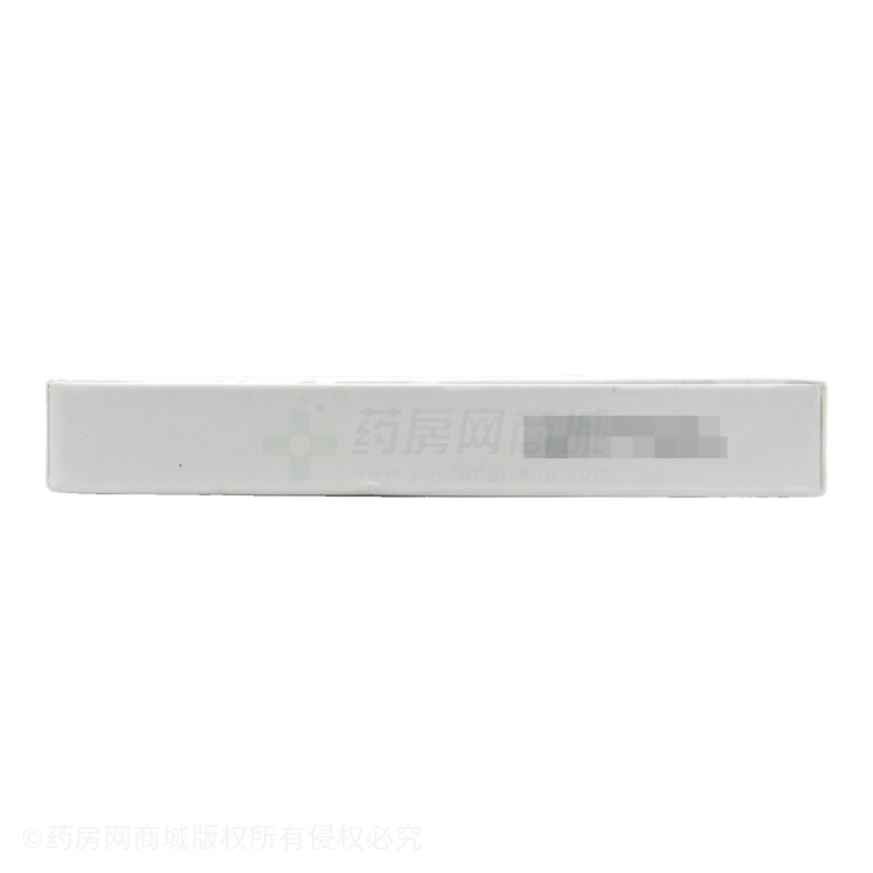 水密碼膠原淡紋緊致精華液 - 廣東蘿薇