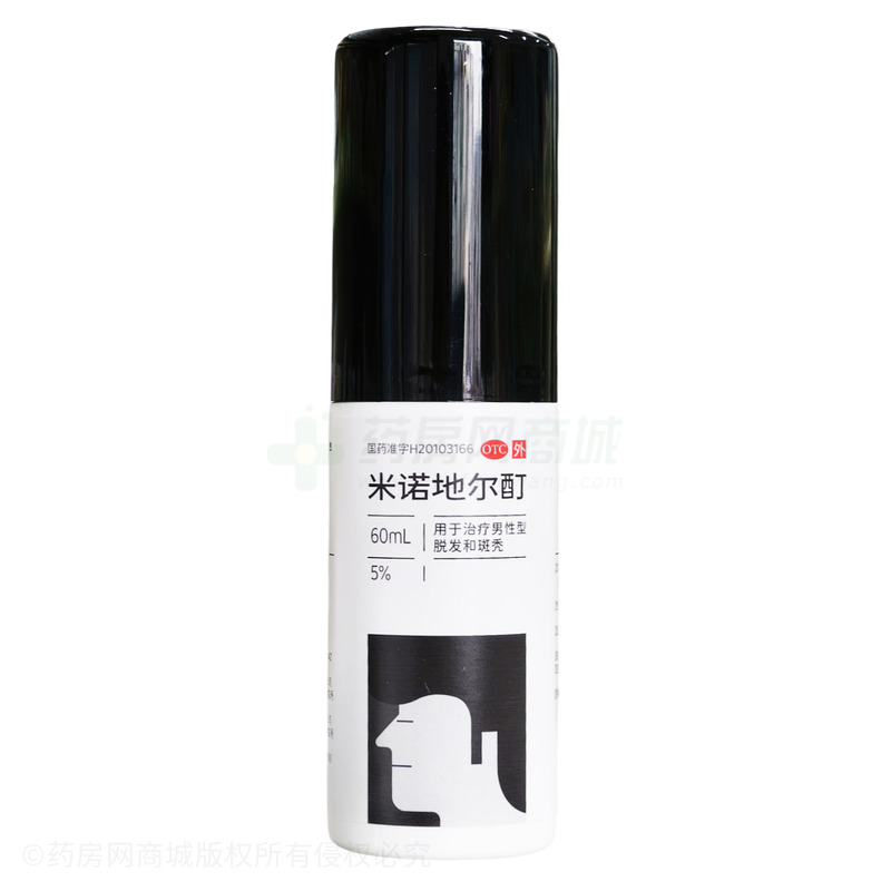 美商 米諾地爾酊 - 廈門美商