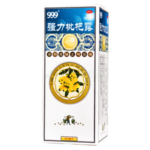 強(qiáng)力枇杷露(華潤三九(南昌)藥業(yè)有限公司)-華潤三九