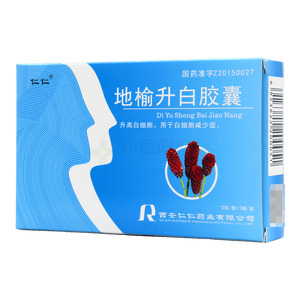 地榆升白膠囊價(jià)格(地榆升白膠囊多少錢)