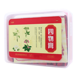 四物膏價(jià)格(四物膏多少錢(qián))