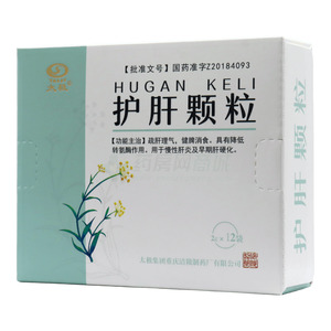 護肝顆粒價格(護肝顆粒多少錢)